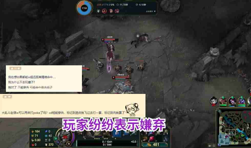 手游赵信天赋出装(新版赵信最暴力出装)-第4张图片 手游赵信天赋出装(新版赵信最暴力出装)-第4张图片