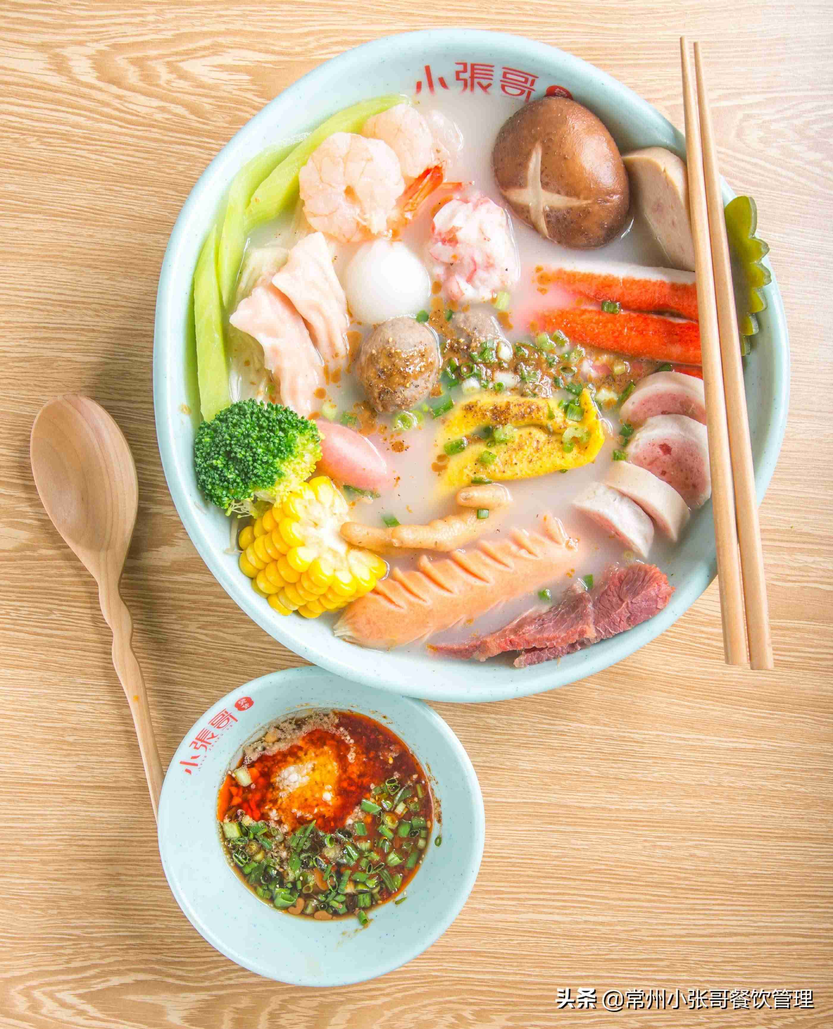 广西麻辣烫加盟店排行榜（麻辣烫加盟费用）-第6张图片