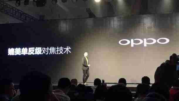 oppor9s手机什么时候上市的(oppok3上市时间及参数)-第10张图片 oppor9s手机什么时候上市的(oppok3上市时间及参数)-第10张图片