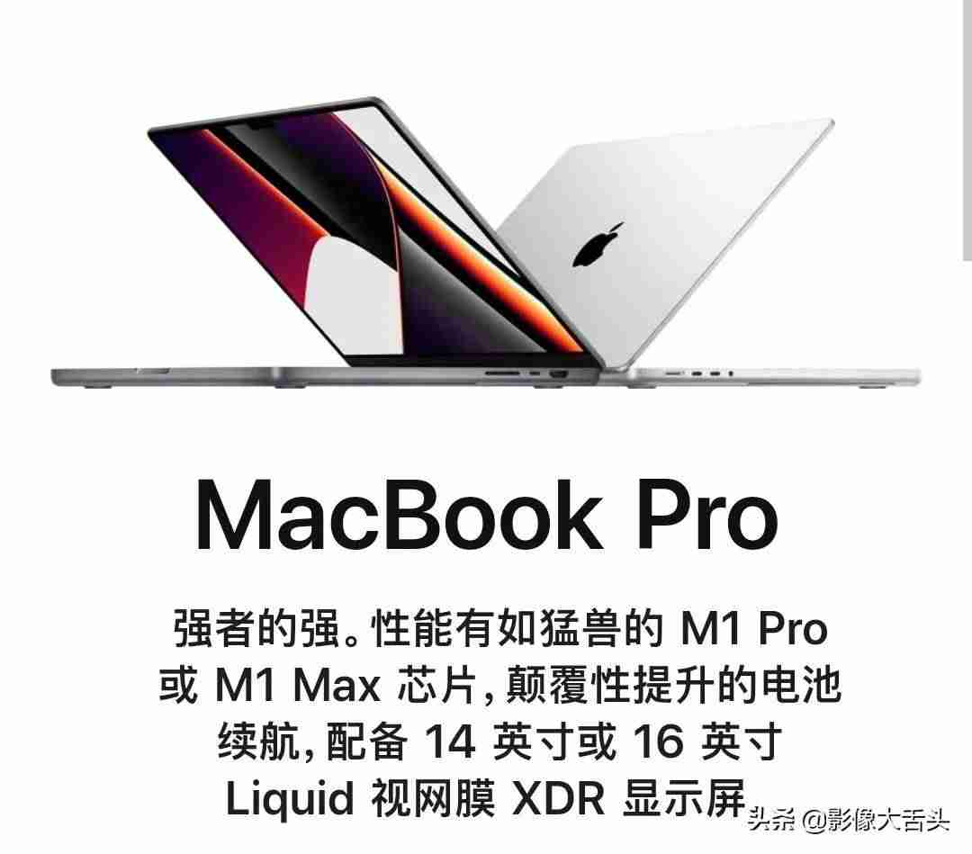 苹果自带剪辑软件怎么用(电脑剪辑视频教程)-第1张图片 苹果自带剪辑软件怎么用(电脑剪辑视频教程)-第1张图片