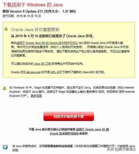nfo文件用什么打开（电影没字幕却有nfo文件）-第1张图片