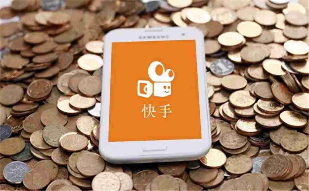 快手解封申诉怎么写（账号解封软件大全）-第2张图片