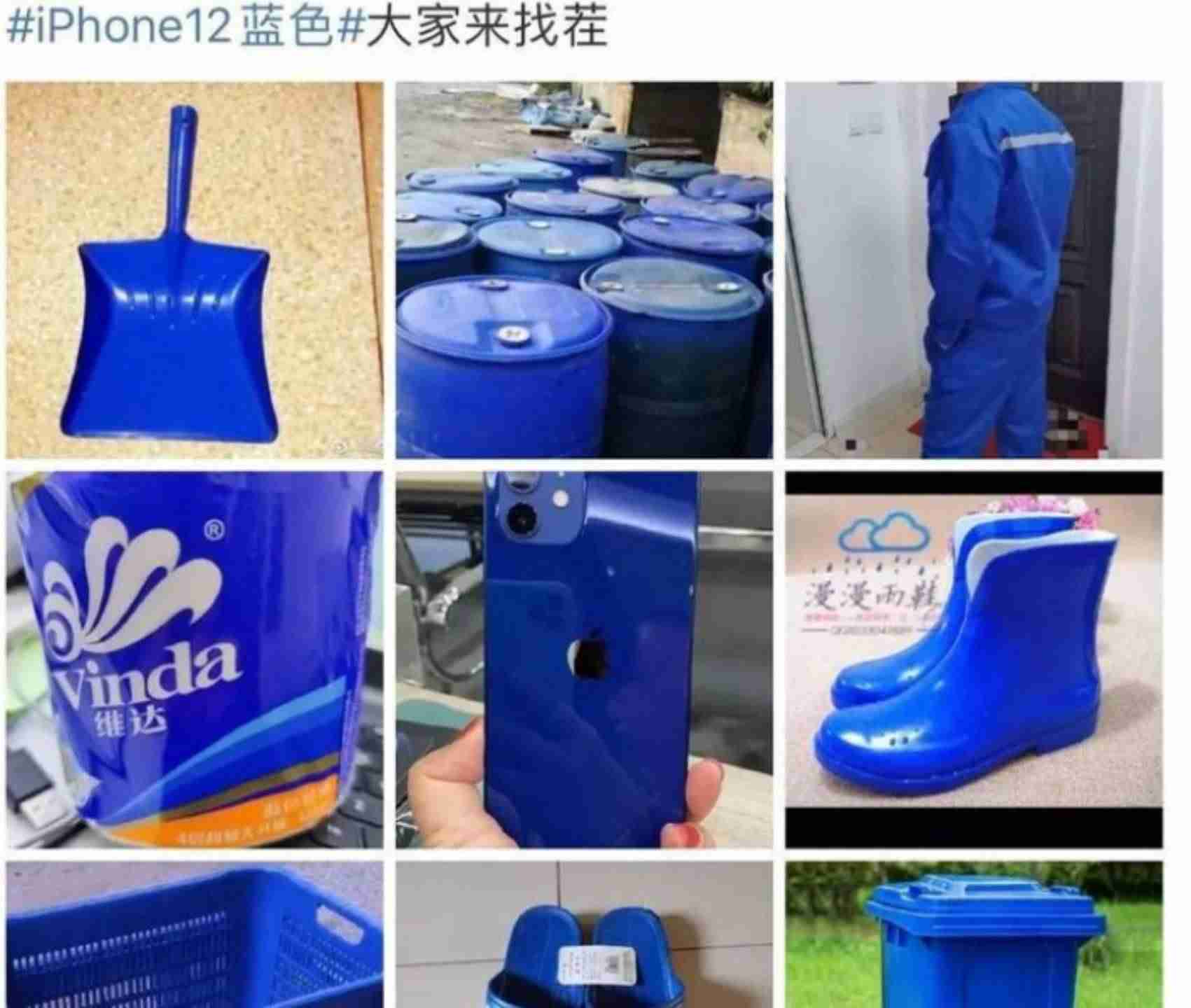iphone手机哪个性价比高（iphone性价比排行）-第15张图片