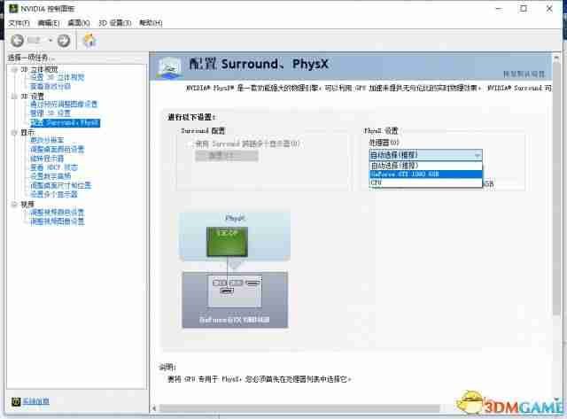 英雄联盟fps不稳定是什么原因(lol的fps波动变动频繁)-第1张图片 英雄联盟fps不稳定是什么原因(lol的fps波动变动频繁)-第1张图片