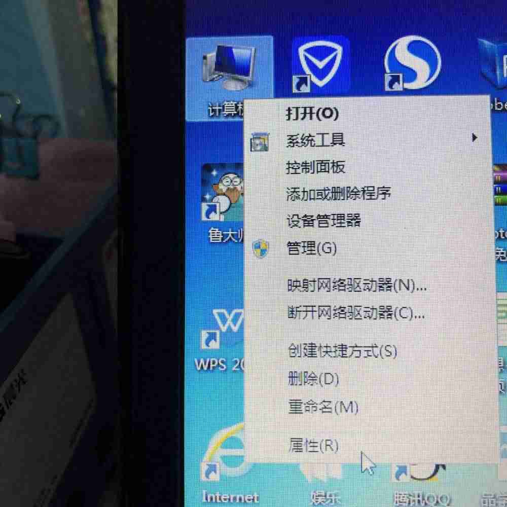 键盘没有反应怎么操作(电脑插键盘没反应的原因)-第1张图片 键盘没有反应怎么操作(电脑插键盘没反应的原因)-第1张图片