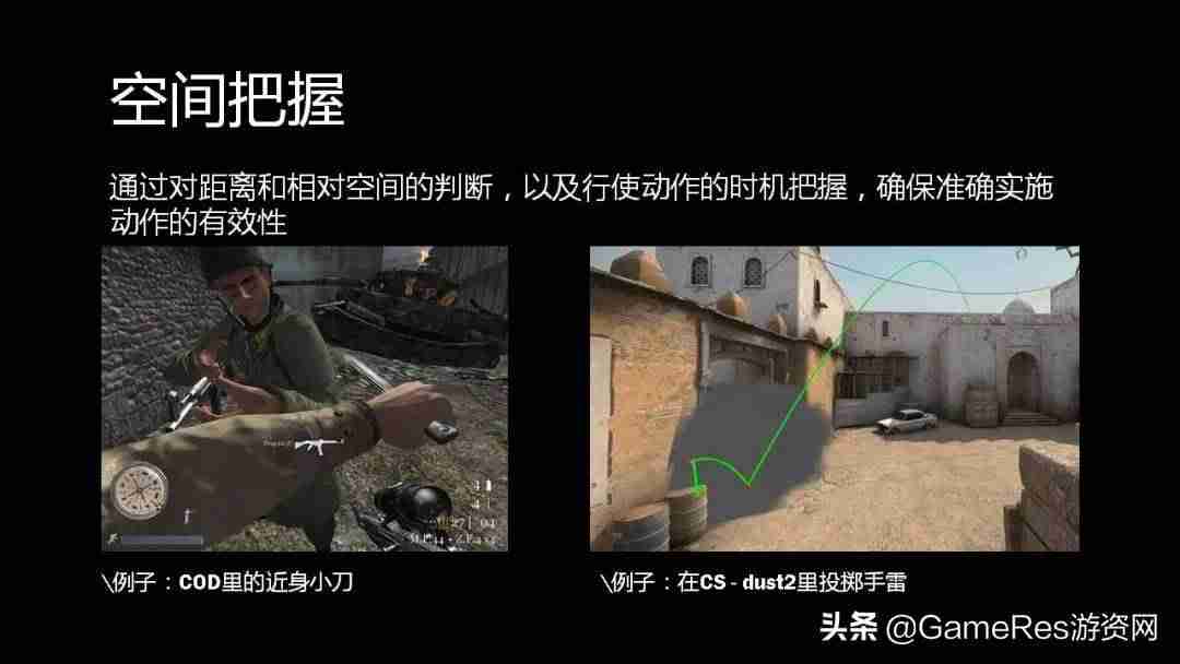 笔记本怎么提高fps(csgo笔记本提高帧数方法)-第20张图片 笔记本怎么提高fps(csgo笔记本提高帧数方法)-第20张图片