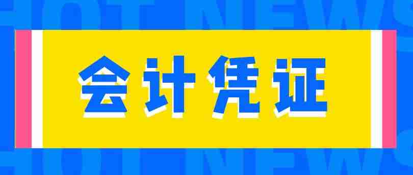 打印长边装订和短边装订的区别（三孔一线装订法图解）-第1张图片