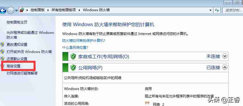 pdfl初始化失败是什么原因（ps打开pdf显示初始化失败解决方法）