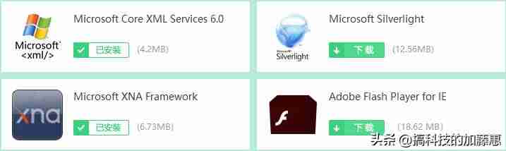 physxloader怎么安装(physx设置方法)-第6张图片 physxloader怎么安装(physx设置方法)-第6张图片