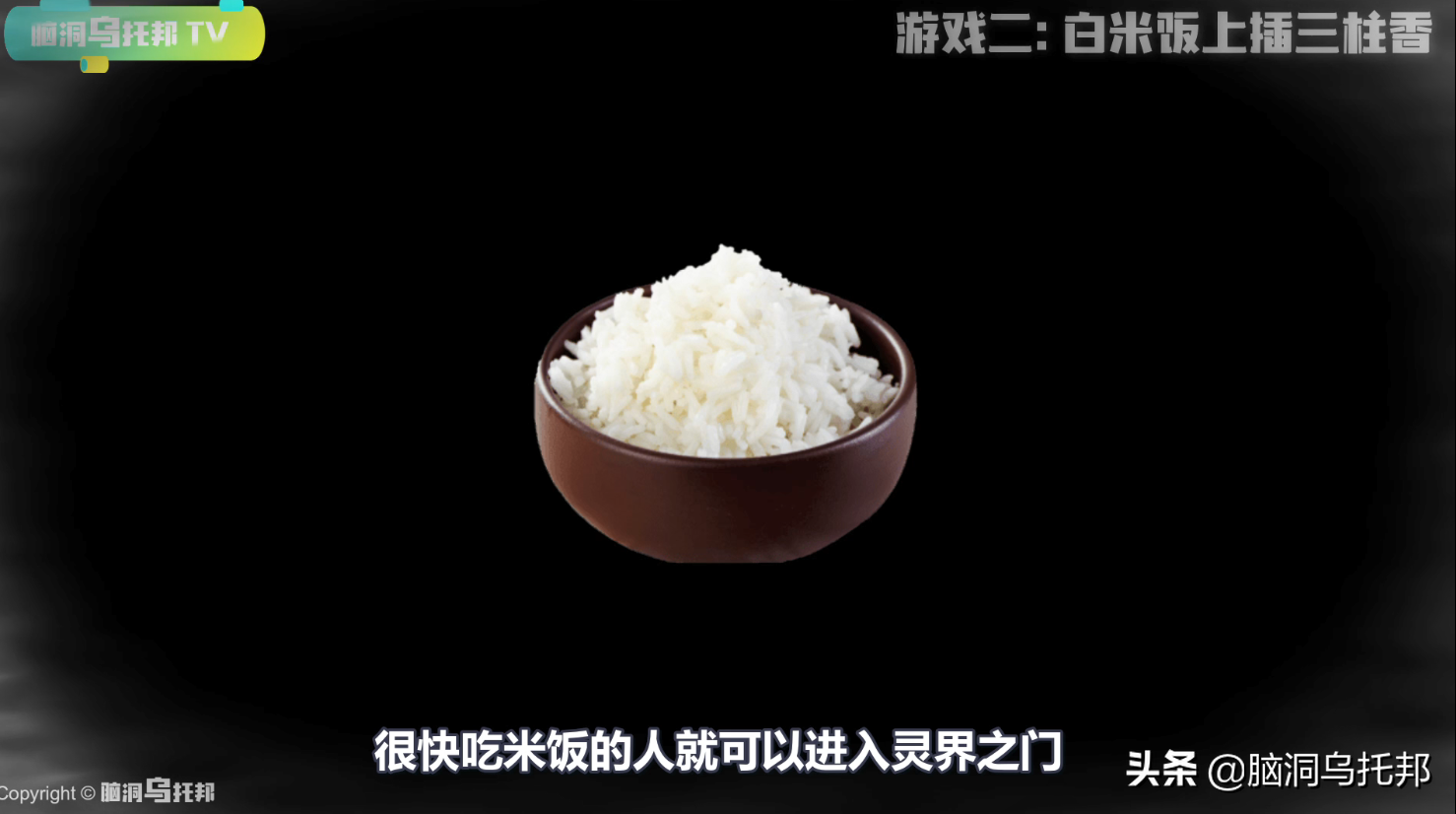 天涯左央事件是真是假(天涯左央事件全过程)-第4张图片 天涯左央事件是真是假(天涯左央事件全过程)-第4张图片