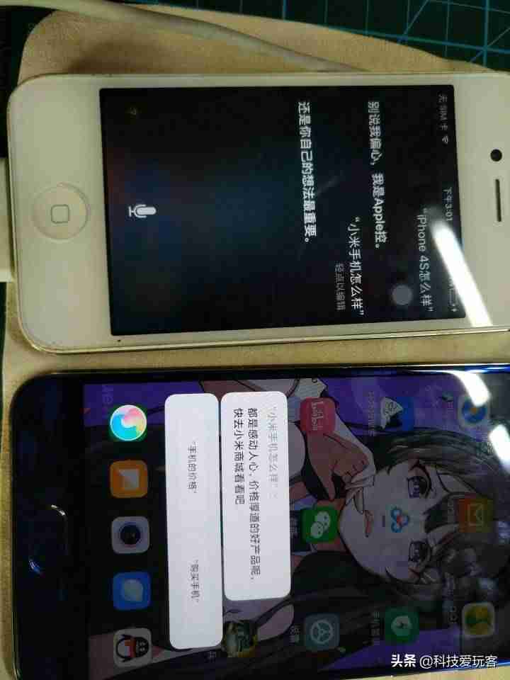 苹果手机4s支持4g网络吗（苹果4s放久了开机办法）-第9张图片