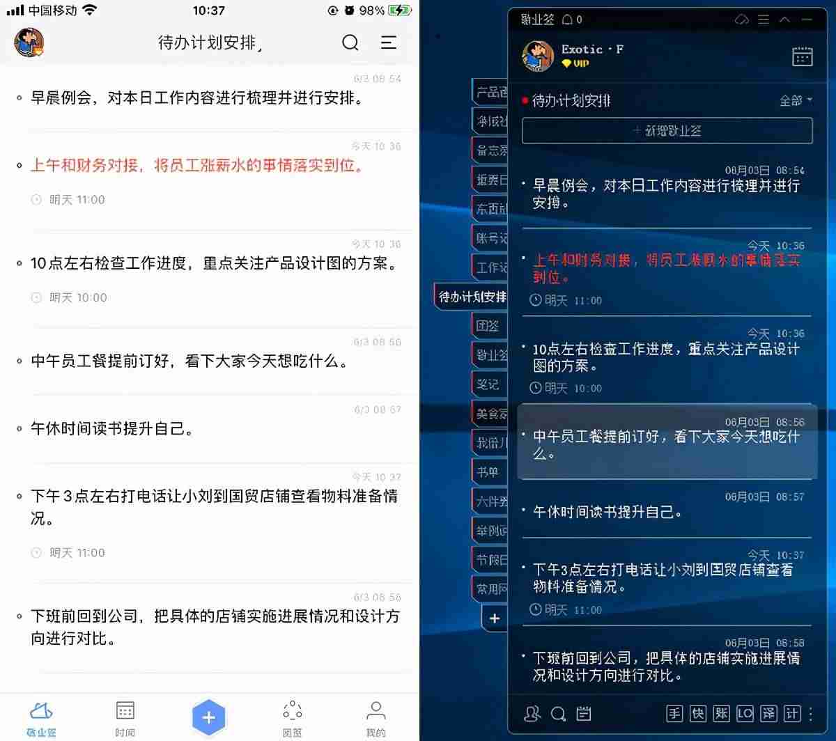 上热门的短视频文案素材(万能短视频素材库分享)-第1张图片 上热门的短视频文案素材(万能短视频素材库分享)-第1张图片