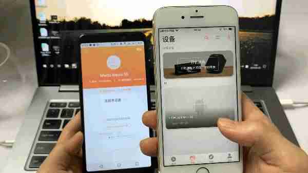安卓手机远程控制ipad(华为远程控制孩子的平板)-第3张图片 安卓手机远程控制ipad(华为远程控制孩子的平板)-第3张图片