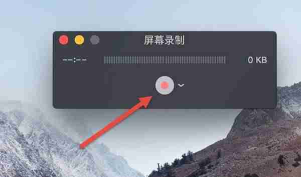 苹果屏幕录制怎么设置声音(教你设置隐私应用锁)-第4张图片 苹果屏幕录制怎么设置声音(教你设置隐私应用锁)-第4张图片