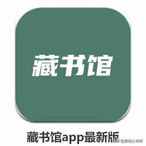 看视频赚钱app哪个最靠谱（网上兼职赚钱正规平台软件）-第7张图片