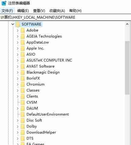 如何清理注册表残留文件(win10清理卸载残留注册表)-第1张图片 如何清理注册表残留文件(win10清理卸载残留注册表)-第1张图片