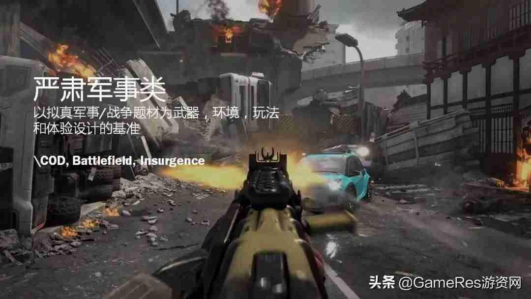 笔记本怎么提高fps(csgo笔记本提高帧数方法)-第6张图片 笔记本怎么提高fps(csgo笔记本提高帧数方法)-第6张图片