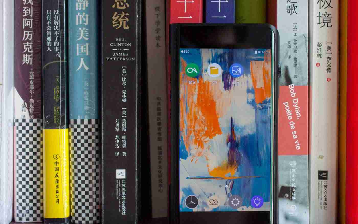 骁龙430处理器怎么样(手机处理器性能排名)-第6张图片 骁龙430处理器怎么样(手机处理器性能排名)-第6张图片