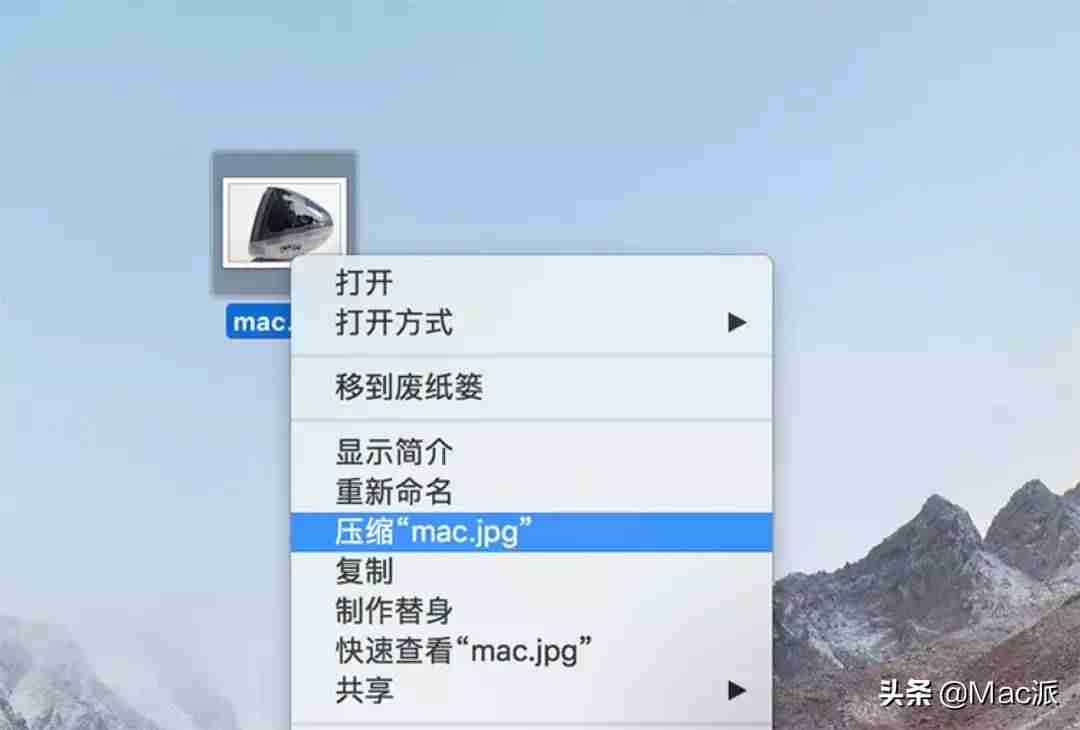 电脑解压软件哪个好（电脑自带的压缩软件恢复办法）-第2张图片