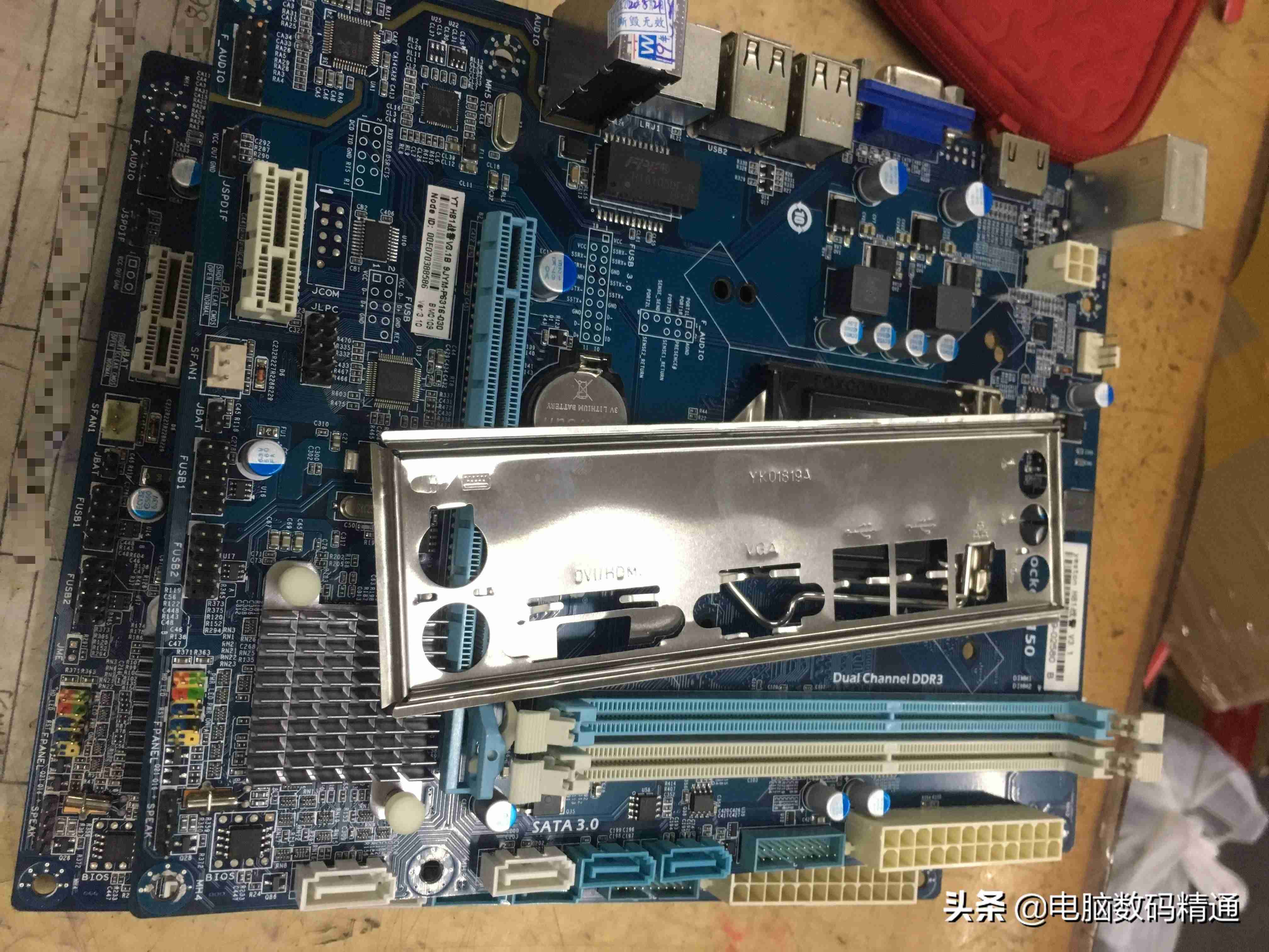 计算机硬件技能(计算机专业必备的技能)-第3张图片 计算机硬件技能(计算机专业必备的技能)-第3张图片