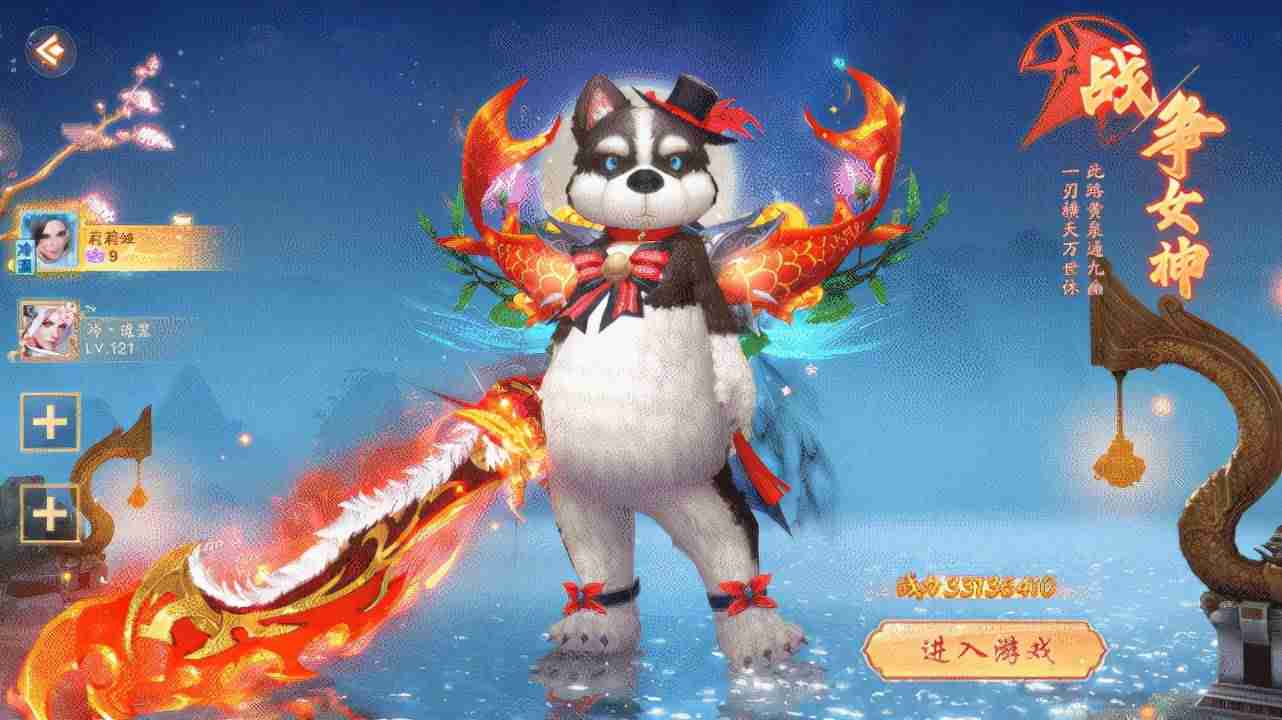 传奇游戏工作室怎么赚钱(开一个手游工作室大概需要的费用)-第6张图片 传奇游戏工作室怎么赚钱(开一个手游工作室大概需要的费用)-第6张图片
