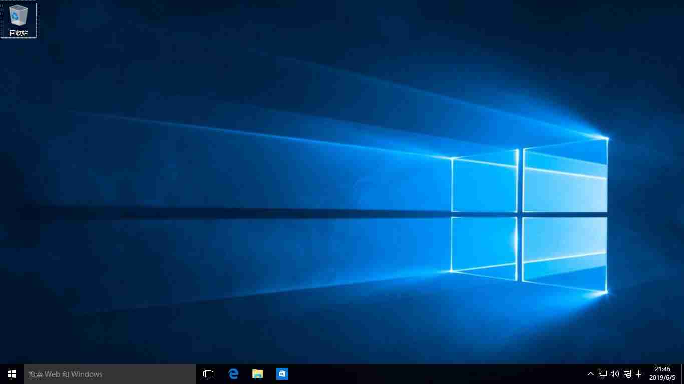 win10在桌面上显示我的电脑(桌面显示我的电脑设置)-第1张图片 win10在桌面上显示我的电脑(桌面显示我的电脑设置)-第1张图片