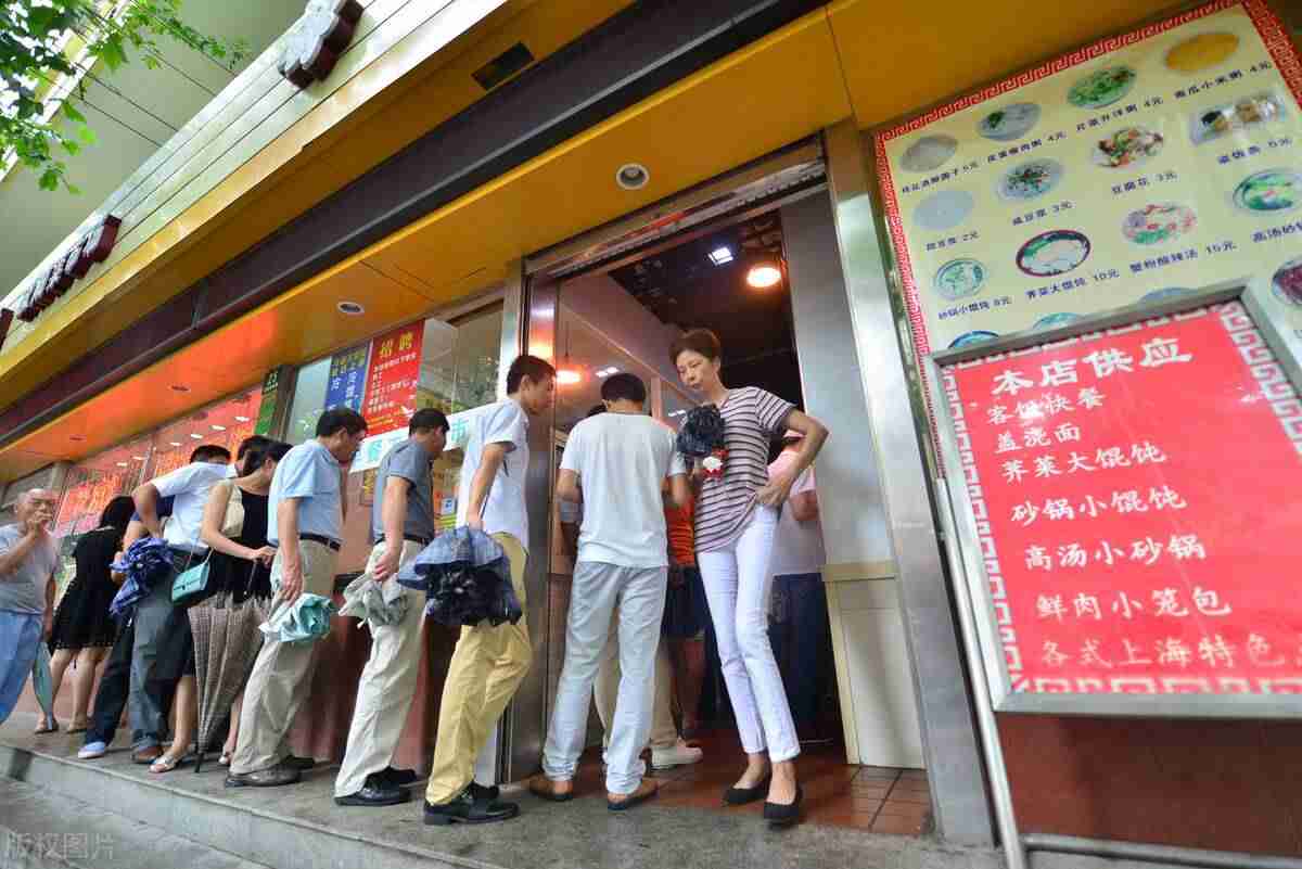 现在开什么店比较好(没人注意的暴利行业)-第4张图片 现在开什么店比较好(没人注意的暴利行业)-第4张图片