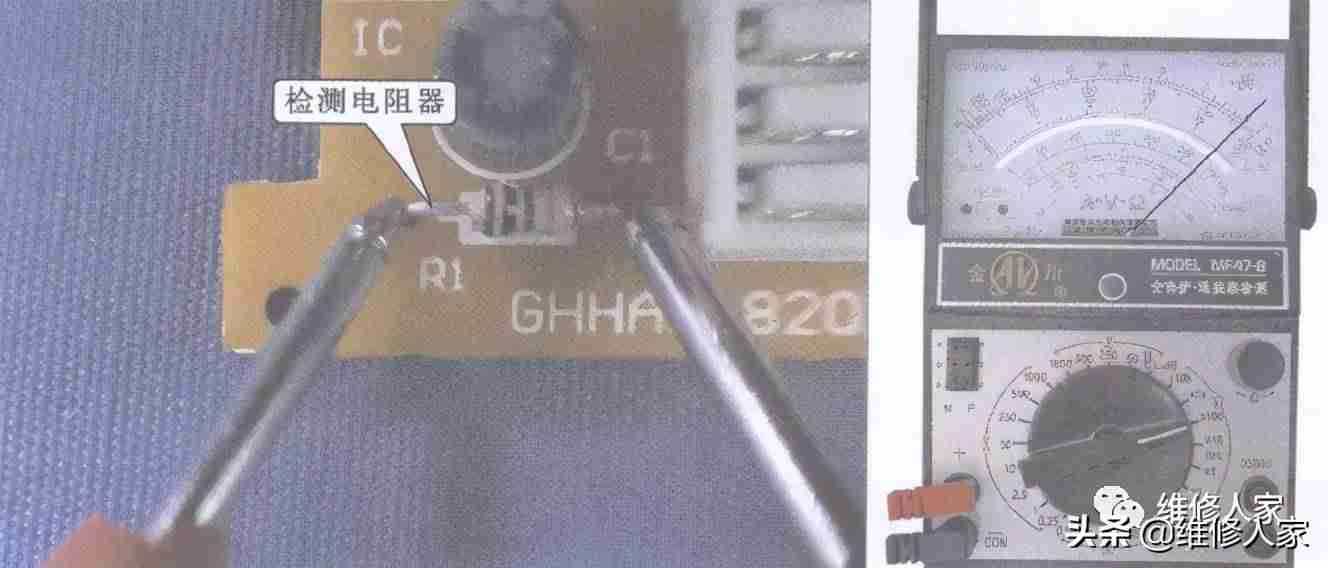 空调遥控器维修说明书（美的空调遥控器解锁图）-第6张图片