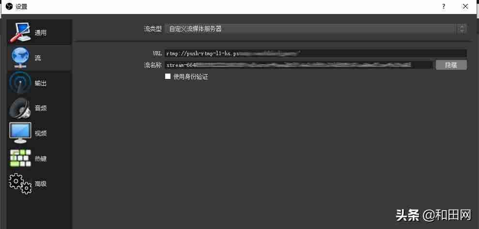 抖音电脑直播需要什么条件(抖音开通直播相关问题)-第9张图片 抖音电脑直播需要什么条件(抖音开通直播相关问题)-第9张图片