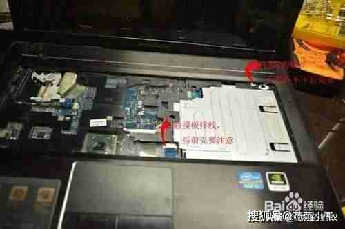 联想g480配置升级教程（联想g470笔记本配置参数）-第6张图片