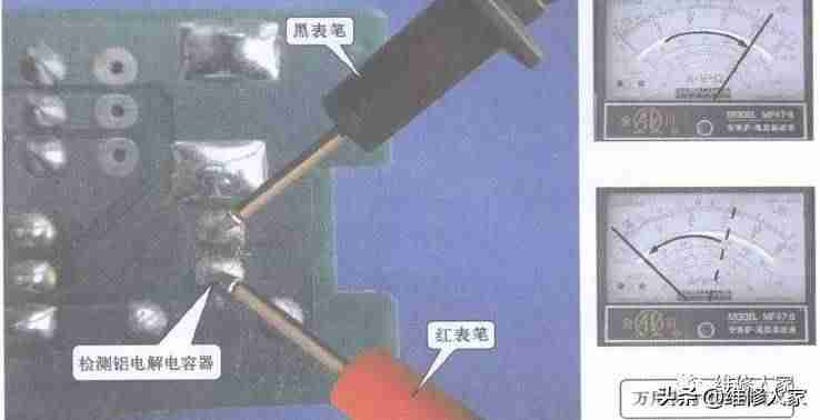 空调遥控器维修说明书（美的空调遥控器解锁图）-第8张图片