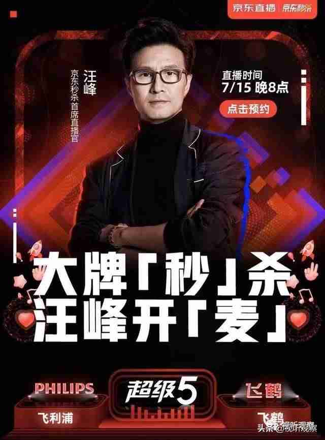 抖音音乐人怎么申请（抖音音乐人认证窍门）-第12张图片