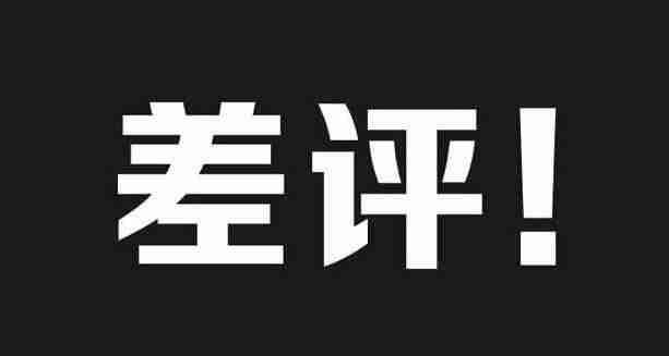 腾讯自媒体怎么注册（注册企鹅号自媒体步骤）-第1张图片