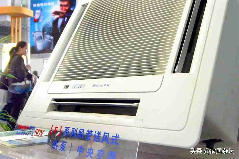 开利家用中央空调怎么样（大金中央空调型号档次）-第2张图片