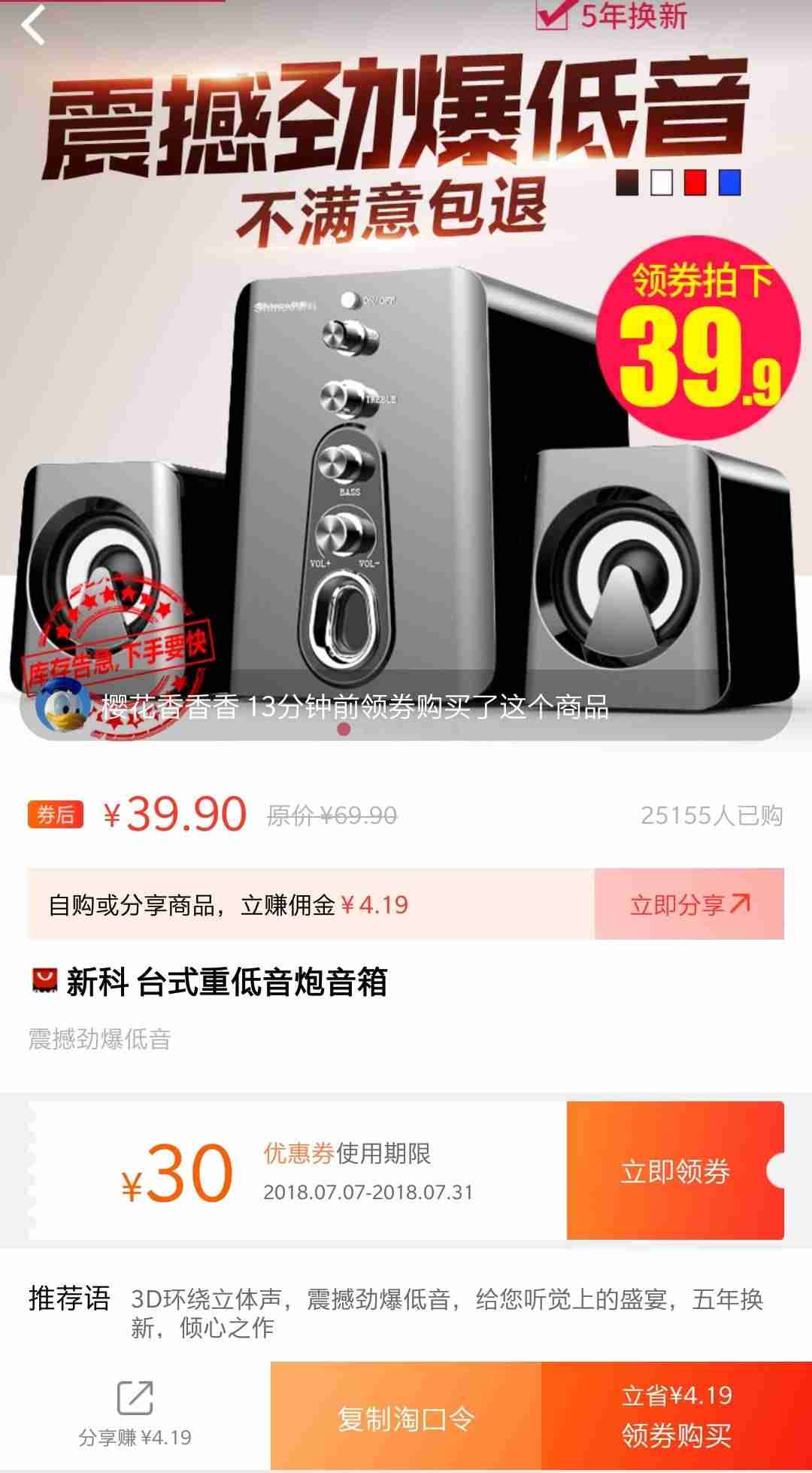 学生网上兼职哪个平台靠谱一点（找份晚上兼职的工作）-第6张图片