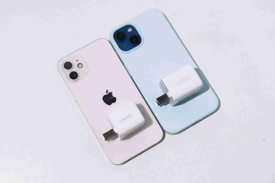 苹果充电器功率怎么看(iphone12原装充电器参数)-第11张图片 苹果充电器功率怎么看(iphone12原装充电器参数)-第11张图片