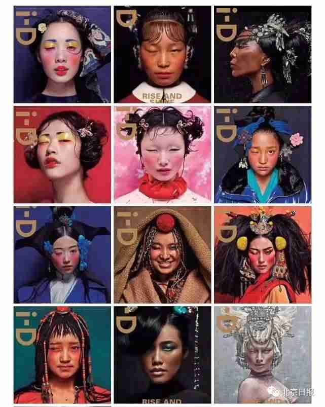 迪奥广告被指丑化亚裔女性(背后中国女摄影师惹众怒)-第13张图片 迪奥广告被指丑化亚裔女性(背后中国女摄影师惹众怒)-第13张图片