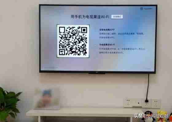 ipad怎样投屏到电视机怎么操作（ipad投屏到电视满屏的方法）-第4张图片