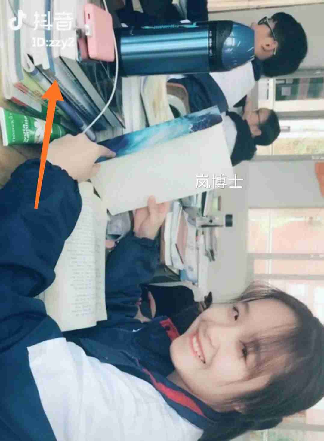 如何下载抖音视频到手机（免费提取视频无水印工具）-第2张图片