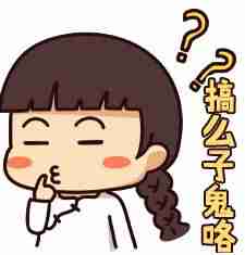 电脑上显示打印机脱机怎么办（打印机脱机恢复正常的方法）