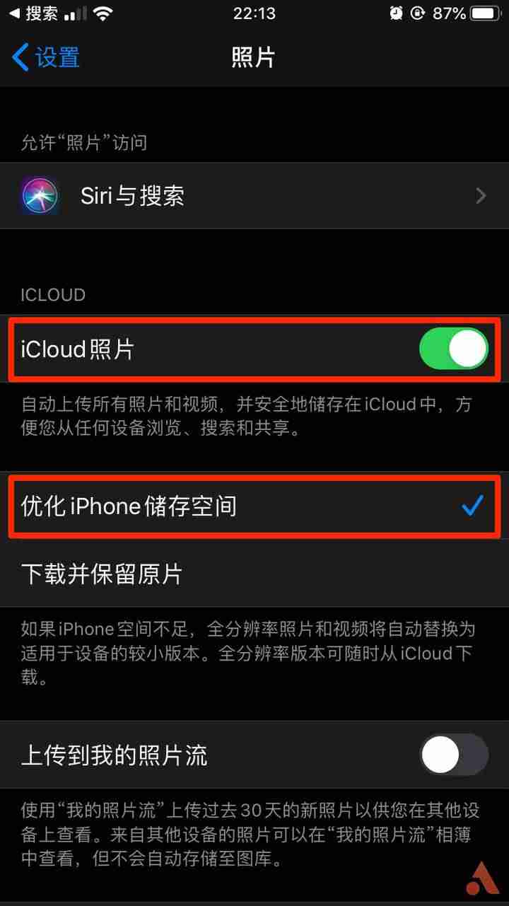 iphone抹掉所有内容和设置会怎样（苹果x一直跳屏解决方法）-第10张图片