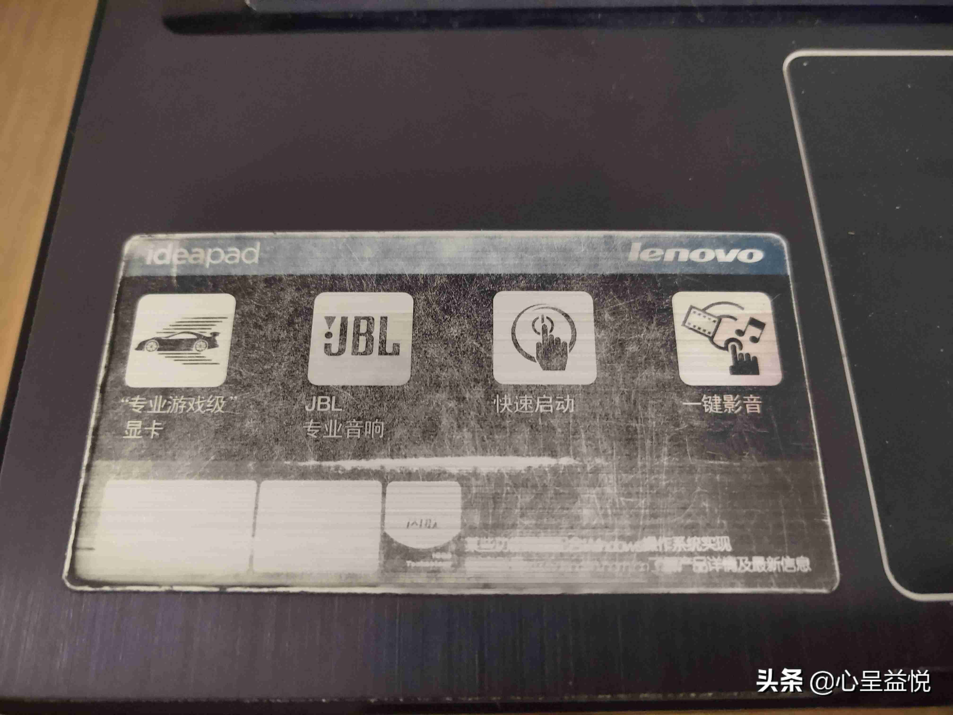 intel(r) hd graphics 4000显卡驱动（笔记本电脑性价比排行）-第5张图片