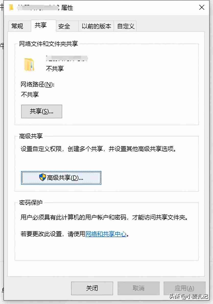 怎么把电影放到ipad里(ipad和windows电脑传输)-第1张图片 怎么把电影放到ipad里(ipad和windows电脑传输)-第1张图片