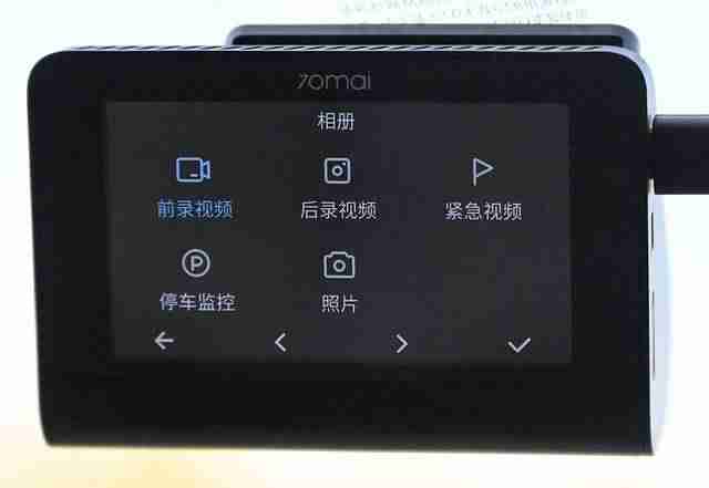 电子狗导航仪多少钱（导航仪排名前十的品牌）-第23张图片