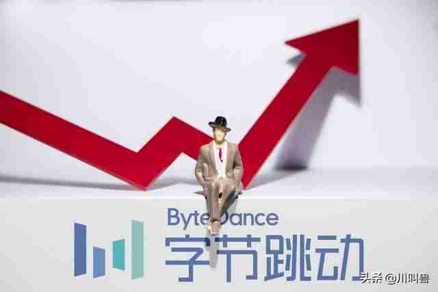 抖音网页版怎么看直播(手机网页版抖音使用方法)-第2张图片 抖音网页版怎么看直播(手机网页版抖音使用方法)-第2张图片