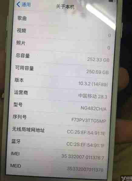 iphone6拆机图解教程(苹果6拆机零件详细图解)-第13张图片 iphone6拆机图解教程(苹果6拆机零件详细图解)-第13张图片