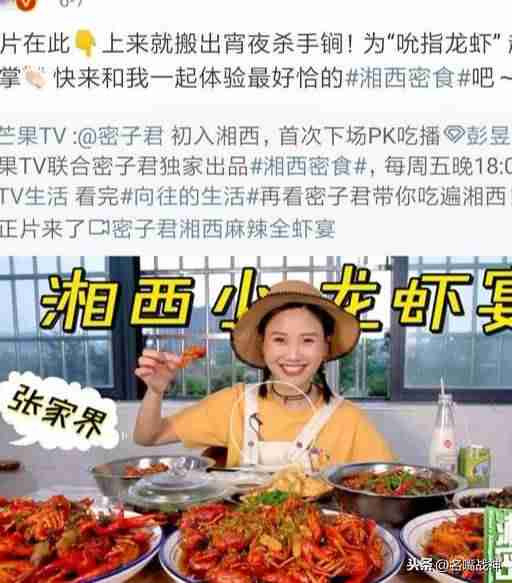 快手抖音发作品怎么赚钱(做短视频自媒体赚钱技巧)-第5张图片 快手抖音发作品怎么赚钱(做短视频自媒体赚钱技巧)-第5张图片