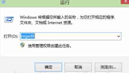 手机怎么设置文件默认打开方式（win10默认打开方式修改）-第2张图片