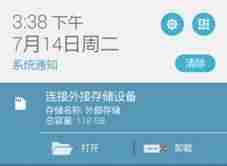 金士顿内存卡质量好吗(手机内存卡质量排名)-第3张图片 金士顿内存卡质量好吗(手机内存卡质量排名)-第3张图片