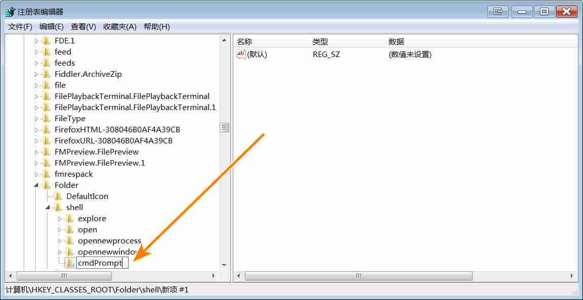 cmd窗口怎么打开文件(cmd简单游戏代码)-第5张图片 cmd窗口怎么打开文件(cmd简单游戏代码)-第5张图片